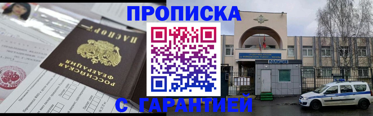 форма 3 в Лесосибирске